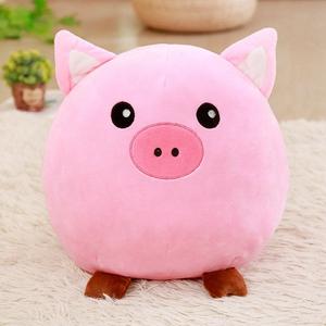 Round Animal Soft Stuffed Plush Pillow Cushion Toy