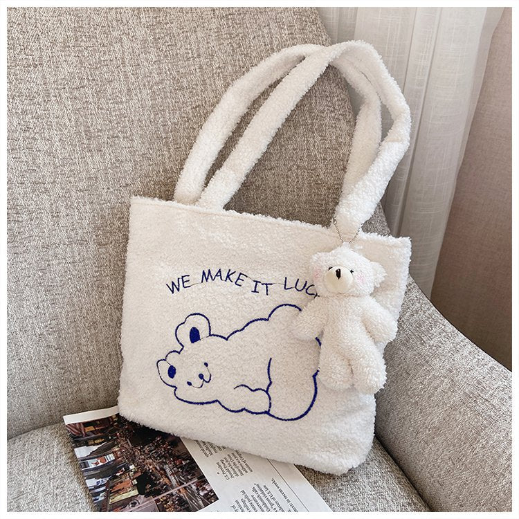 Cute Plush Bear Bag