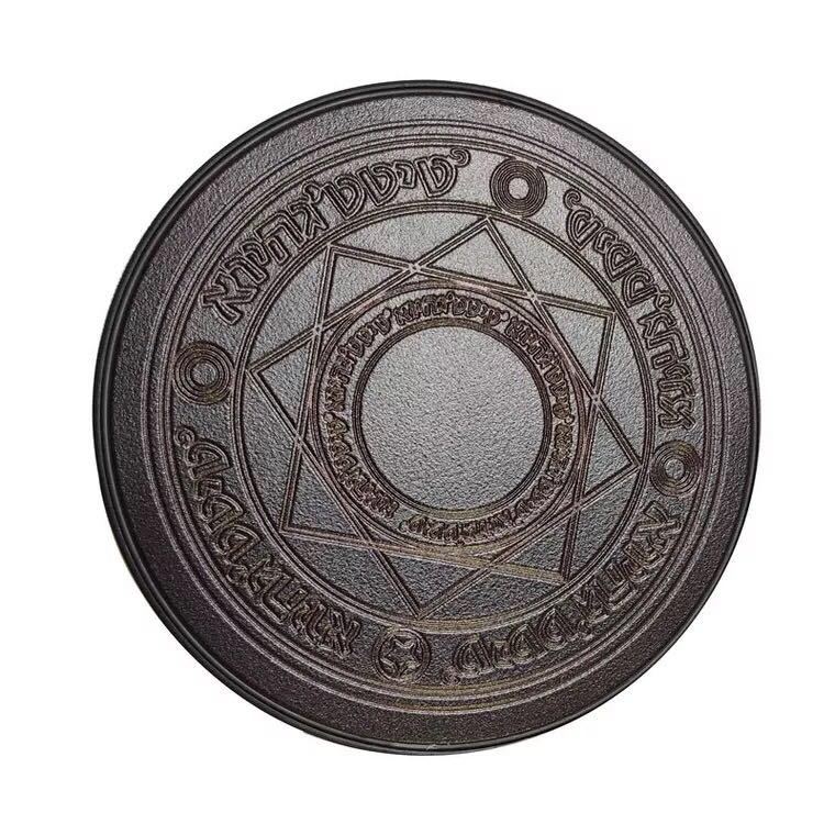 Mini Magic Array Wireless Charger for Two-Dimensional Disc Fast Charger