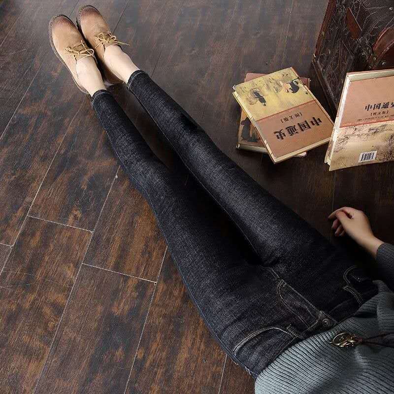 Women's Jeans With Small Feet Look Thin In Autumn And Winter 2021
