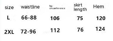 Plus Size Ethnic Style Denim Heavy Embroidery Skirt