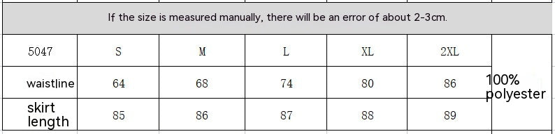 Mesh Double Layer Flock Printing Big Hem Skirt