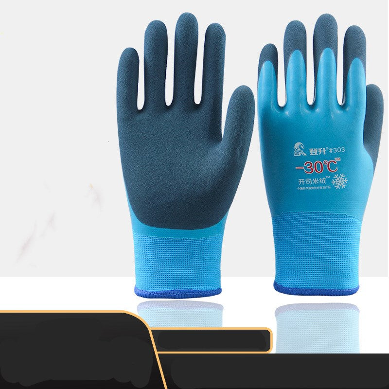 Cold And Warm Plus Velvet Thickened And Cotton Gloves