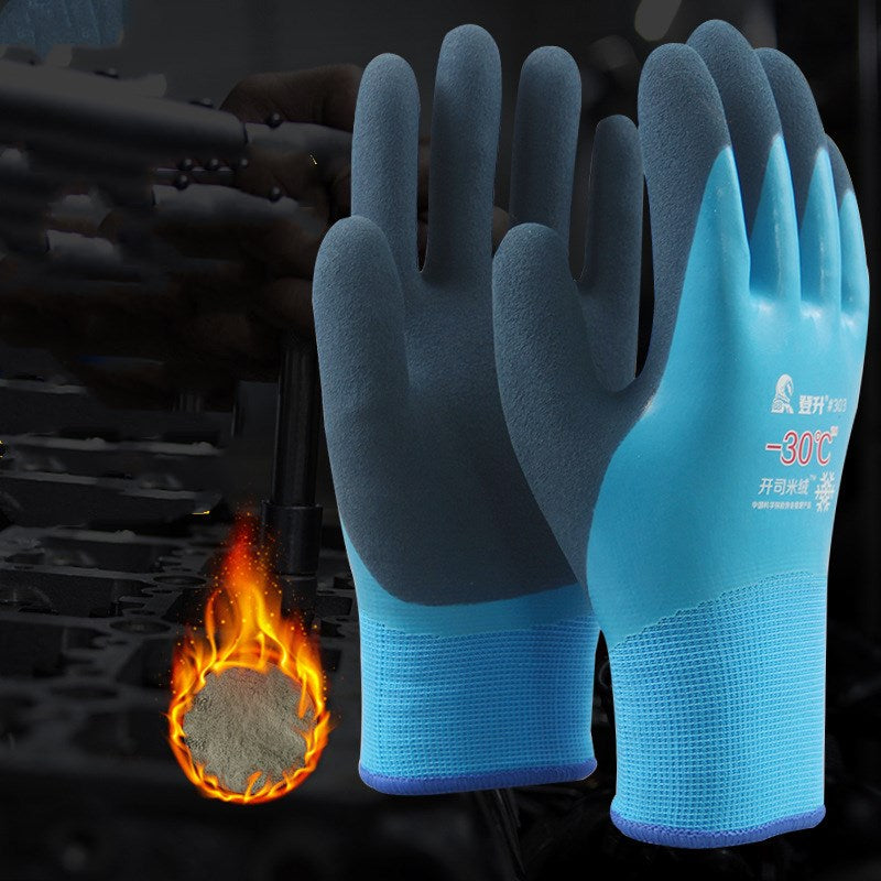 Cold And Warm Plus Velvet Thickened And Cotton Gloves