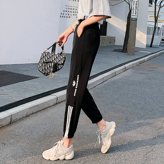 Slim casual harem pants for women