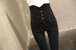 High waist jeans for women
