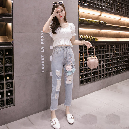 Korean version of denim harem pants for women