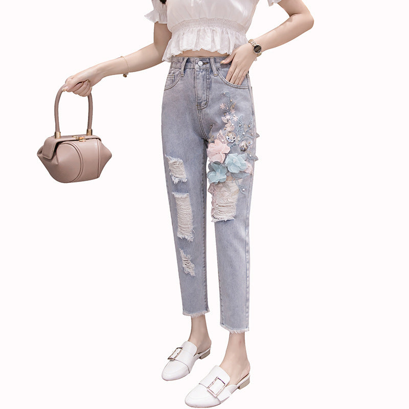 Korean version of denim harem pants for women