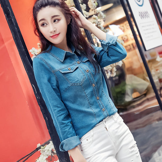 All-Match Casual Slim-Fit Solid Denim Shirt