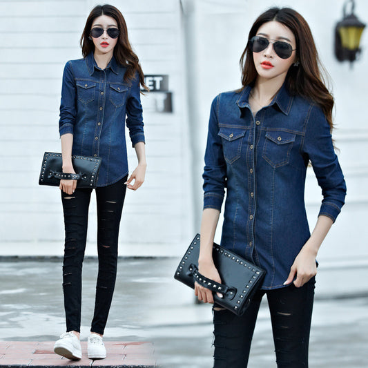 All-Match Casual Slim-Fit Solid Denim Shirt