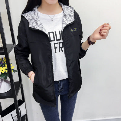 Women's Windbreaker Jacket College Style Long-Sleeved Korean Students Loose-Fitting Thin Short Short Women