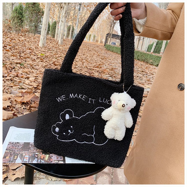 Cute Plush Bear Bag