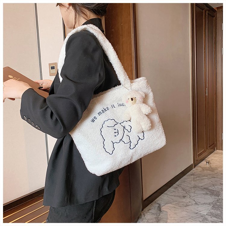 Cute Plush Bear Bag