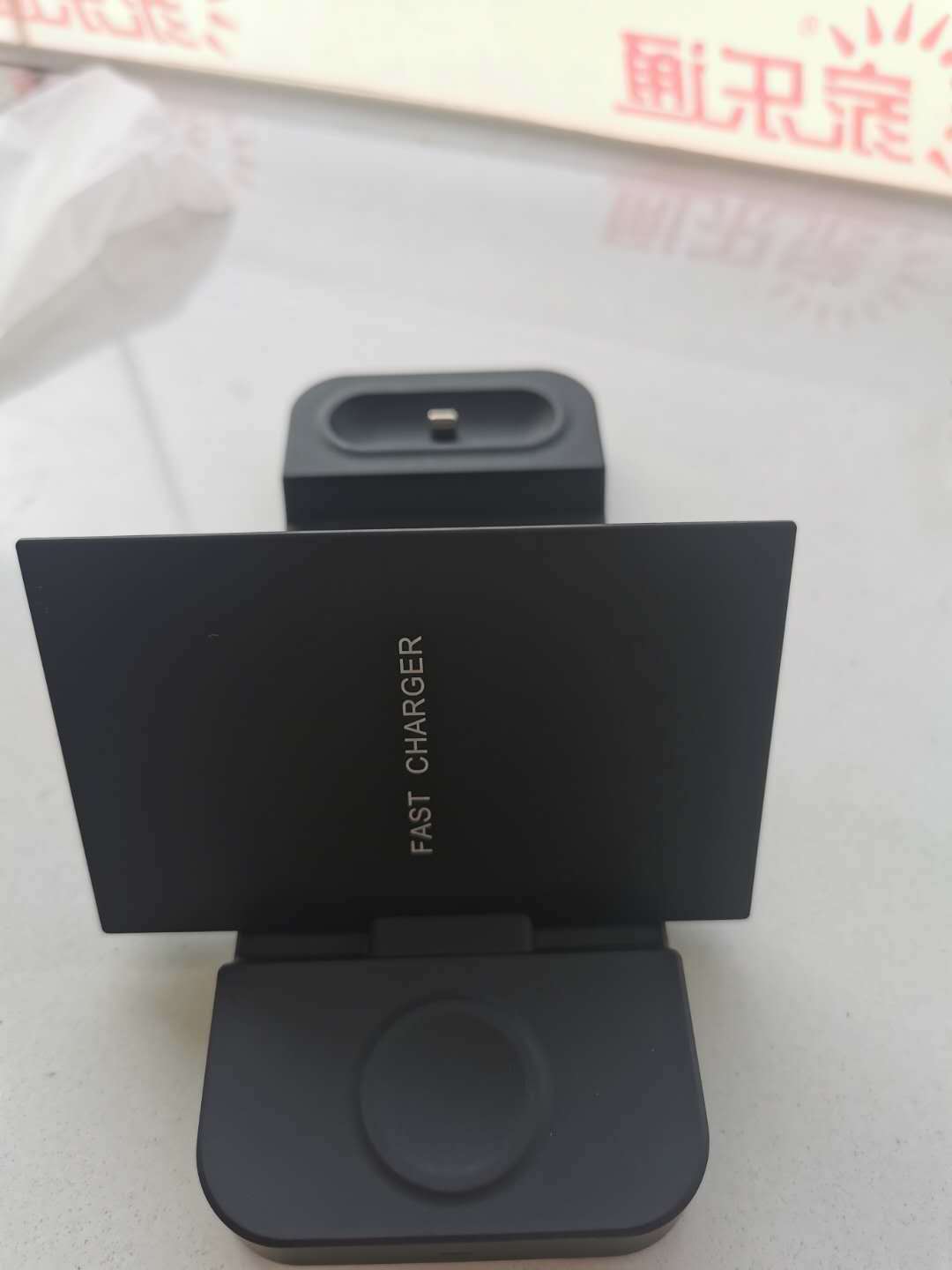 Multi-function Private Mode Wireless Charging