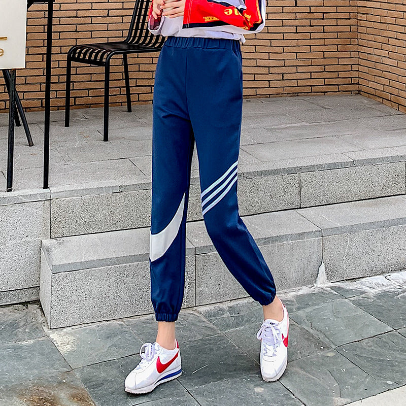 Slim casual harem pants for women