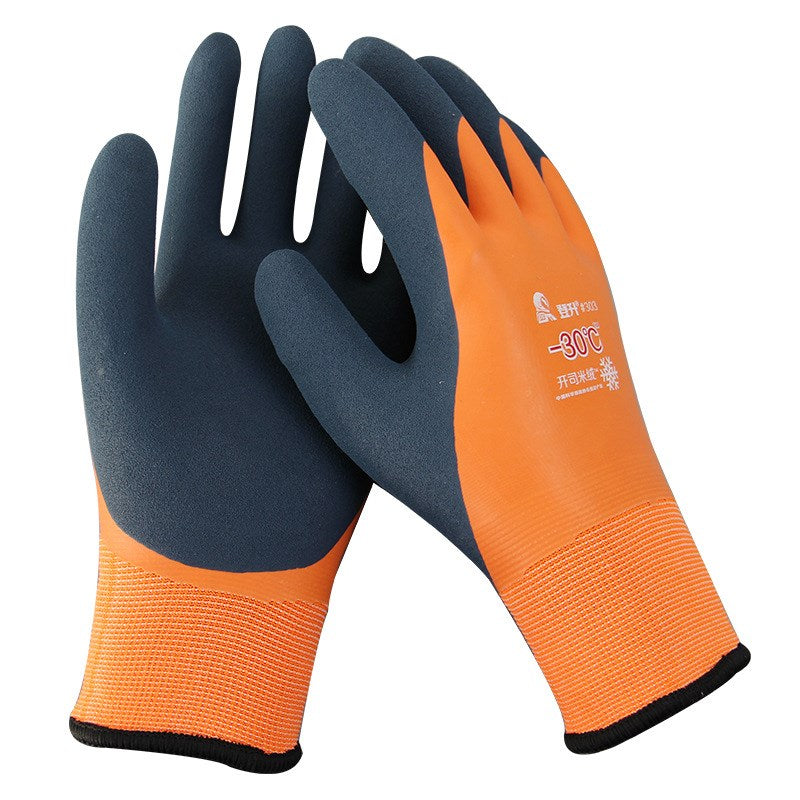 Cold And Warm Plus Velvet Thickened And Cotton Gloves