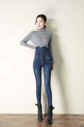 High waist jeans for women