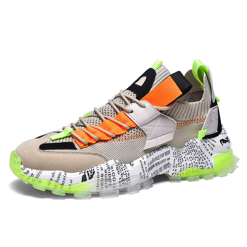 Lace up men's thick soled dad shoes