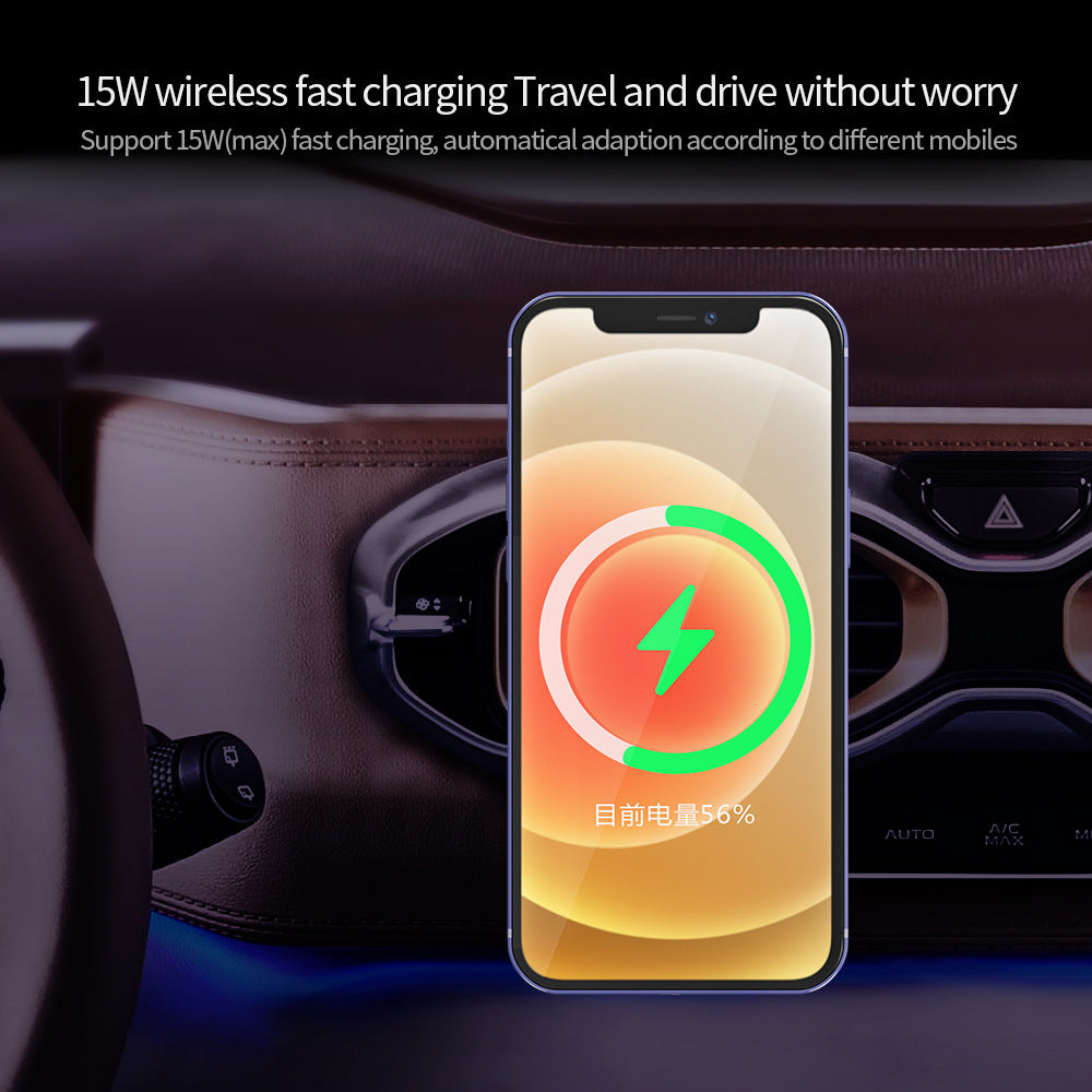 X16 Car Magnetic Wireless Charging Mobile Phone Holder