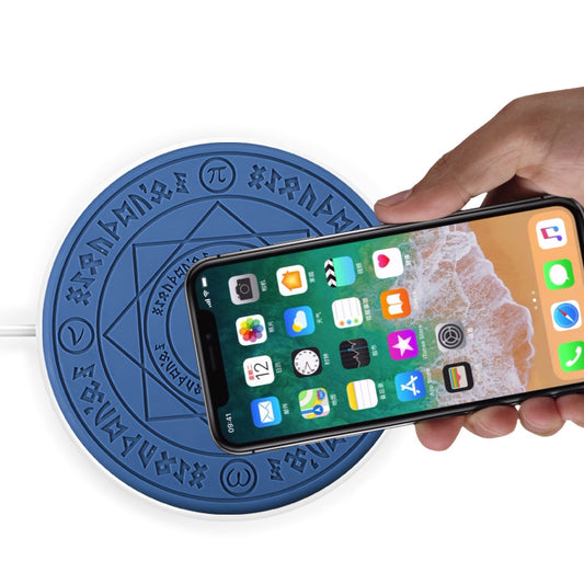 Magic circle wireless charger