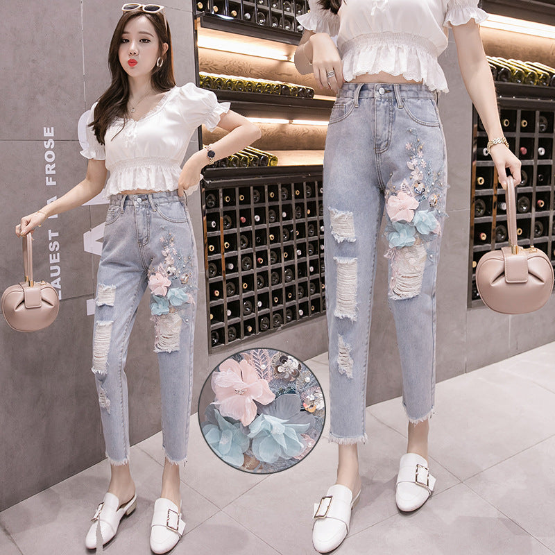 Korean version of denim harem pants for women