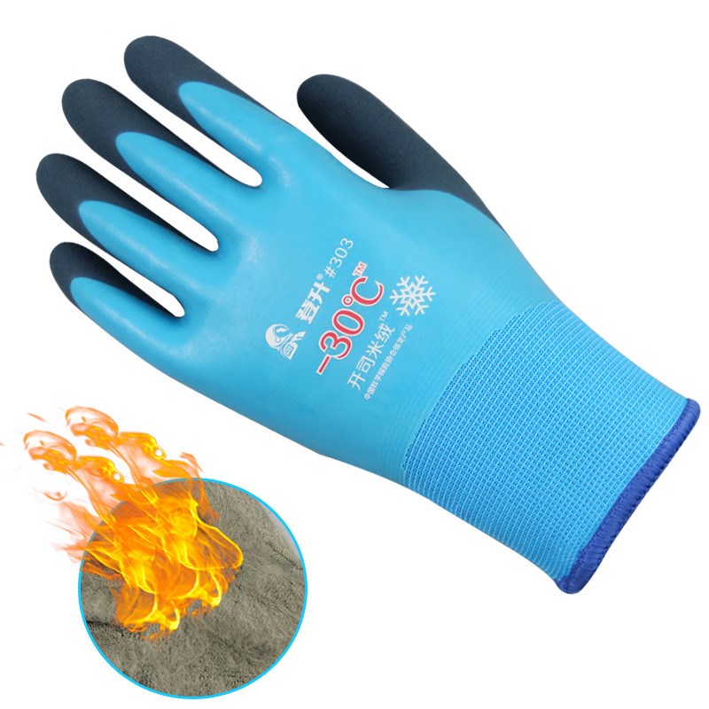 Cold And Warm Plus Velvet Thickened And Cotton Gloves