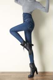 High waist jeans for women