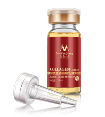 Meiyan Qiong Collagen serum Soothing Fine Lines Moisture Beauty anti wrinkle serum Collagen Fine Soothing Fine Lines
