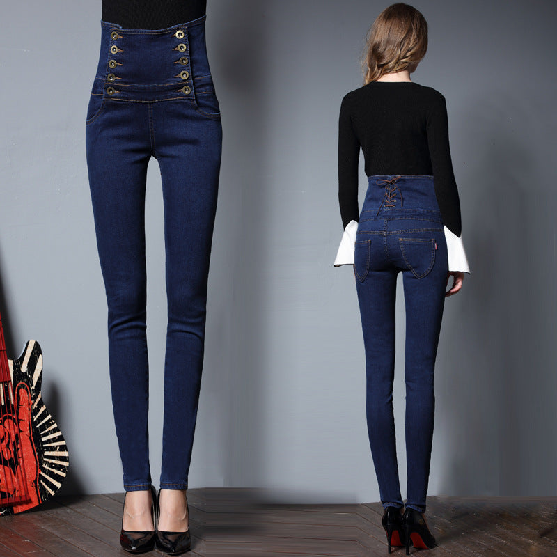 2022 European women's station large yards high waisted jeans female thin elastic feet pencil pants