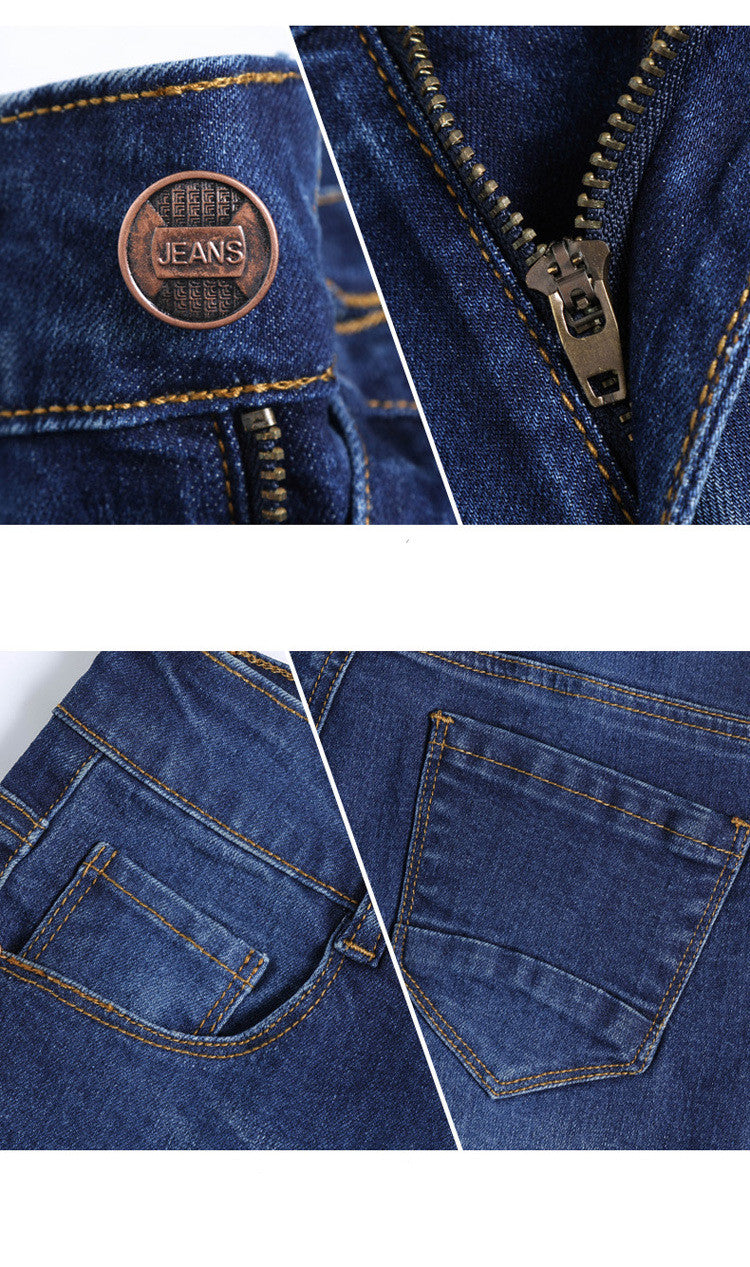 Skinny Pencil Feet Tight Straight Trousers