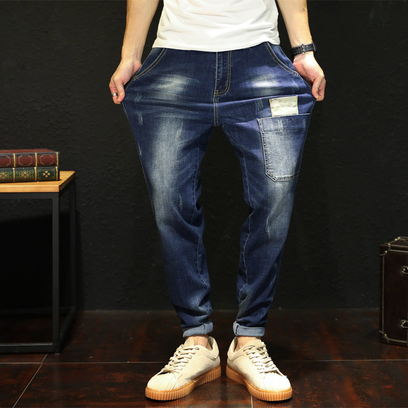 2021 autumn new men's stretch jeans loose harem pants large size men's clothing