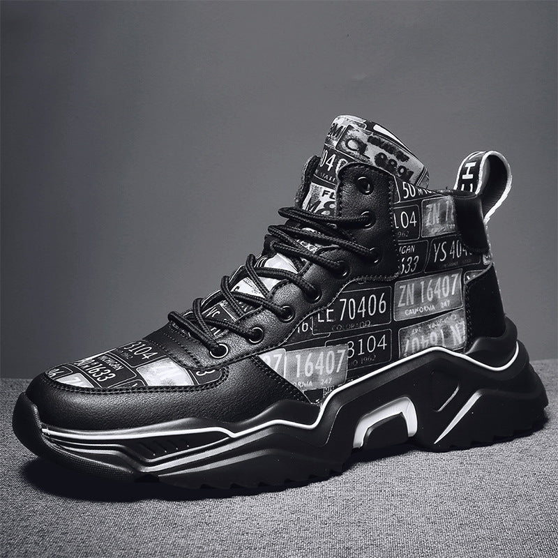 Men's casual sports shoes