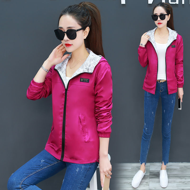 Women's Windbreaker Jacket College Style Long-Sleeved Korean Students Loose-Fitting Thin Short Short Women
