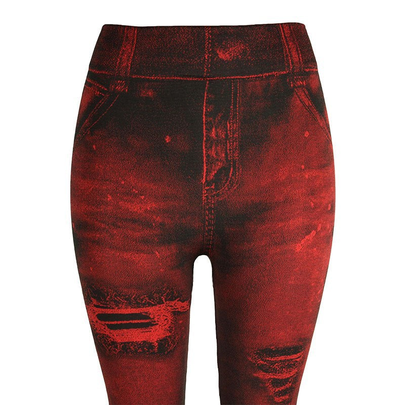 Hip-up Super Stretch Yoga Pants for women