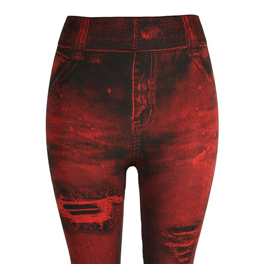 Hip-up Super Stretch Yoga Pants for women