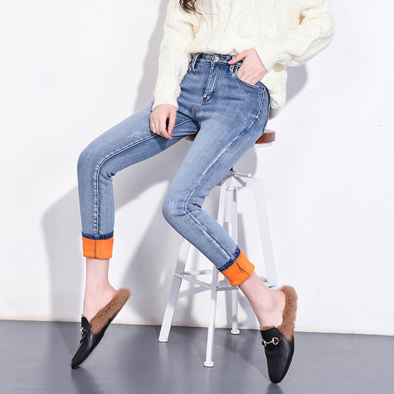 Plus Velvet Thick Skinny Feet Pencil Pants Trend