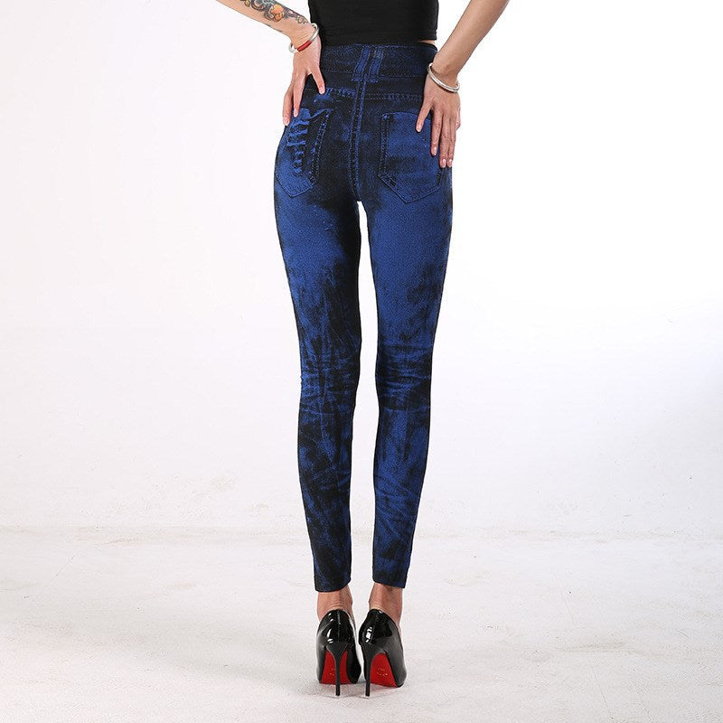 Hip-up Super Stretch Yoga Pants for women