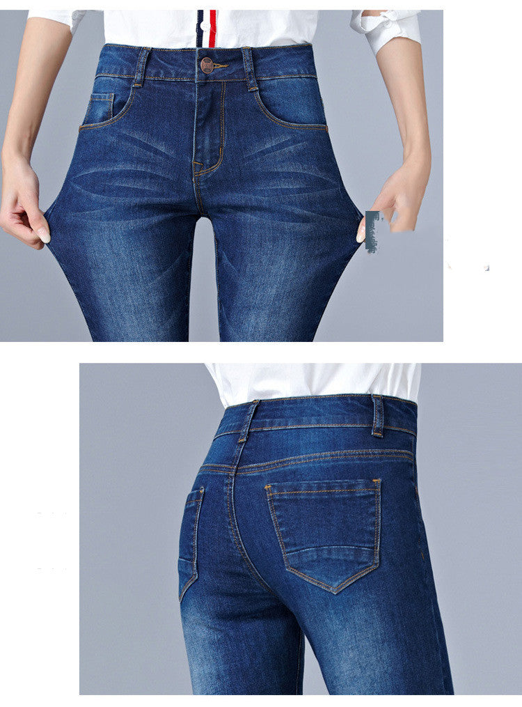 Skinny Pencil Feet Tight Straight Trousers