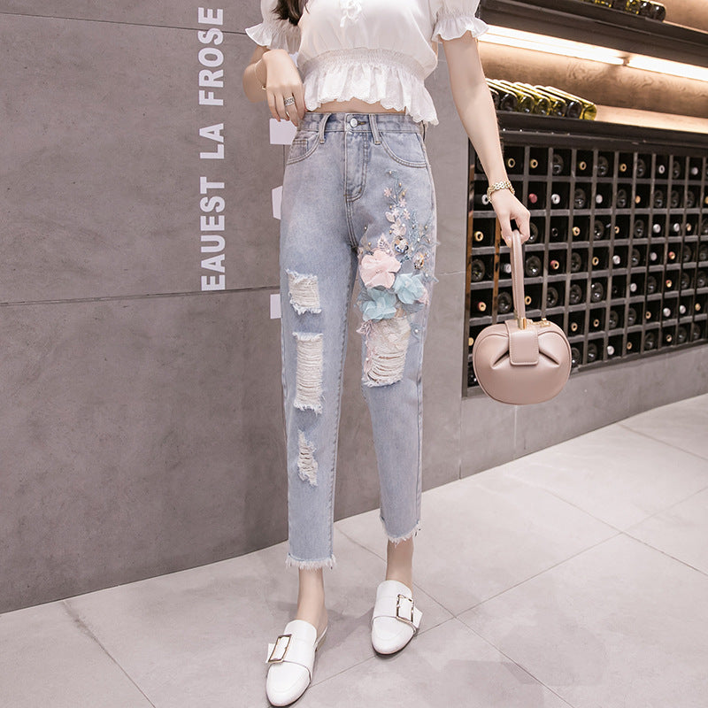 Korean version of denim harem pants for women