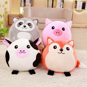 Round Animal Soft Stuffed Plush Pillow Cushion Toy
