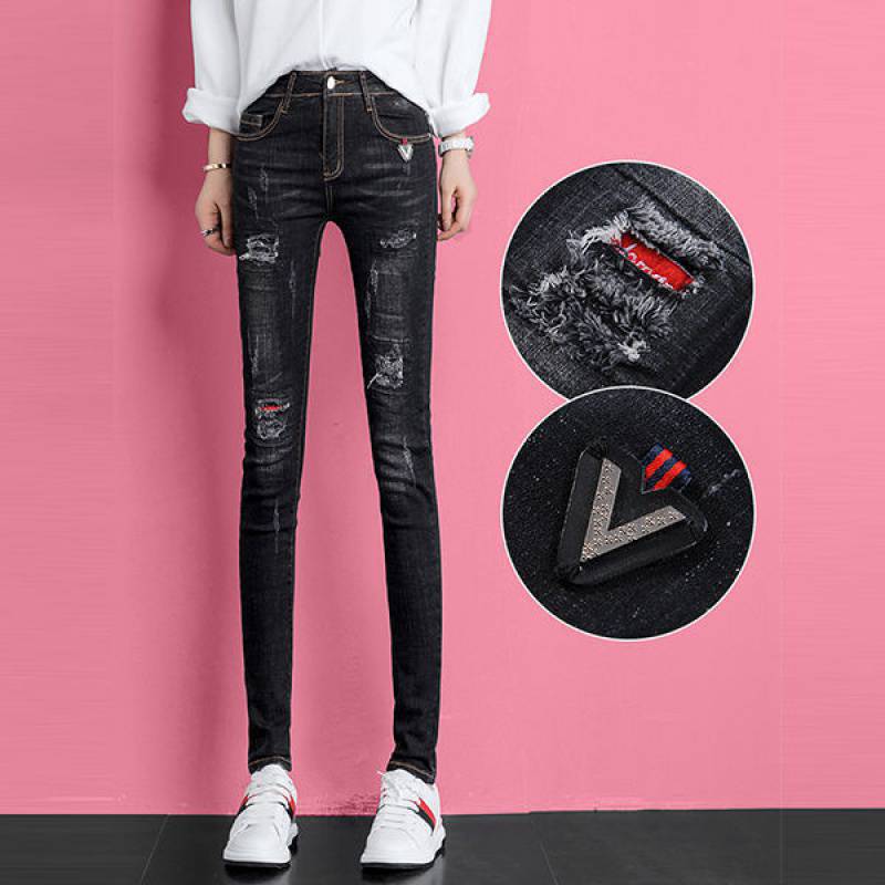 Women's Retro Ripped Jeans High Waist